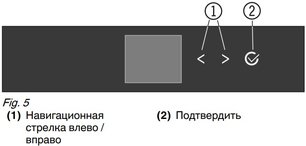 Встраиваемая морозильная камера Либхер IFSe 3904 Pure фото 4 в Челябинске Встраиваемая морозильная камера Liebherr IFSe 3904 Pure фото 4 в Челябинске