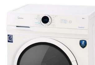 Стиральная машина Midea LUNAR MF100W60/W фото 3 в Челябинске