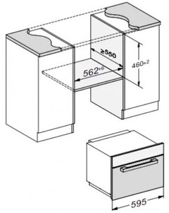 Встраиваемая микроволновая печь Miele M7244TC EDST/CLST фото 2 в Челябинске