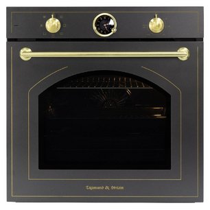 Электрический духовой шкаф Зигмунд Штайн E 166 B фото в Челябинске Электрический духовой шкаф Zigmund Shtain E 166 B фото в Челябинске