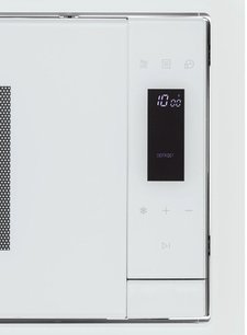 Встраиваемая микроволновая печь Krona ESSEN 60 WH DOTS фото 4 в Челябинске Встраиваемая микроволновая печь Krona ESSEN 60 WH DOTS фото 4 в Челябинске