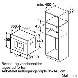Встраиваемая кофемашина Bosch CTL836EC6 фото 3 в Челябинске
