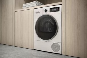 Сушильная машина Гаггенау WT260110 фото 2 в Челябинске Сушильная машина Gaggenau WT260110 фото 2 в Челябинске