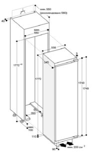 Холодильник Гаггенау RT 289-203 фото 3 в Челябинске Холодильник Gaggenau RT 289-203 фото 3 в Челябинске