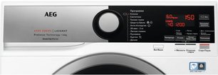 Стиральная машина АЕГ L6SE26SRE фото 2 в Челябинске Стиральная машина AEG L6SE26SRE фото 2 в Челябинске