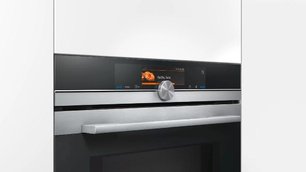 Духовой шкаф Сименс HN 678G4S1 фото 3 в Челябинске Духовой шкаф Siemens HN 678G4S1 фото 3 в Челябинске