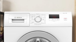 Стиральная машина Бош WAJ2407GPL фото 2 в Челябинске Стиральная машина Bosch WAJ2407GPL фото 2 в Челябинске