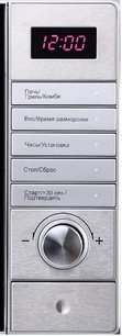 Микроволновая печь Кертинг KMO 720 X фото 2 в Челябинске Микроволновая печь Korting KMO 720 X фото 2 в Челябинске
