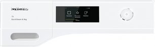 Сушильная машина Миле TCR790WP фото 2 в Челябинске Сушильная машина Miele TCR790WP фото 2 в Челябинске