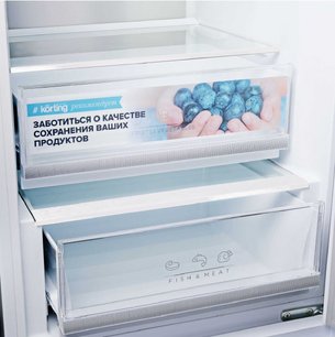 Холодильник Korting KNFC 62012 X фото 4 в Челябинске