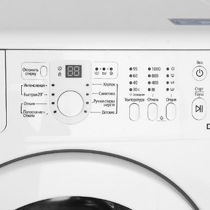 Стиральная машина Samsung WF 8590NMW8DYLP фото 3 в Челябинске