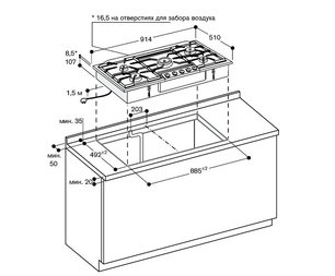 Варочная панель Gaggenau VG 295-234 фото 3 в Челябинске