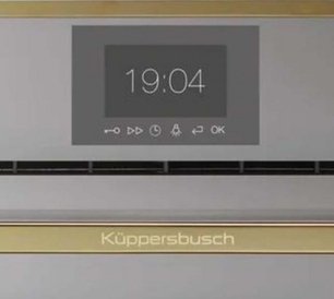 Компактный духовой шкаф Куперсбуш CBP 6550.0 G4 Gold фото 2 в Челябинске Компактный духовой шкаф Kuppersbusch CBP 6550.0 G4 Gold фото 2 в Челябинске