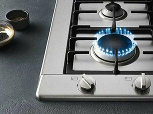 Независимая варочная панель Miele KM 2010 фото 4 в Челябинске