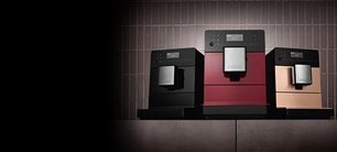 Кофемашина Миле CM 5300 Tayberry Red фото 3 в Челябинске Кофемашина Miele CM 5300 Tayberry Red фото 3 в Челябинске