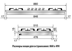 Варочная панель Ilve HP95-CN фото 2 в Челябинске