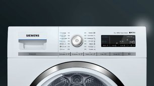 Сушильная машина Сименс WT45W561OE фото 3 в Челябинске Сушильная машина Siemens WT45W561OE фото 3 в Челябинске