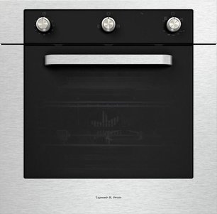 Духовой шкаф Зигмунд Штайн BN 19.504 S фото в Челябинске Духовой шкаф Zigmund Shtain BN 19.504 S фото в Челябинске