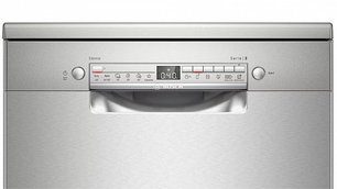 Посудомоечная машина BOSCH SMS2HKI3CR фото 3 в Челябинске Посудомоечная машина BOSCH SMS2HKI3CR фото 3 в Челябинске