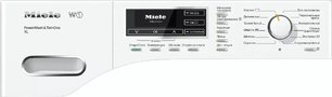 Стиральная машина Миле WMR 560 WPS WhiteEdition фото 2 в Челябинске Стиральная машина Miele WMR 560 WPS WhiteEdition фото 2 в Челябинске
