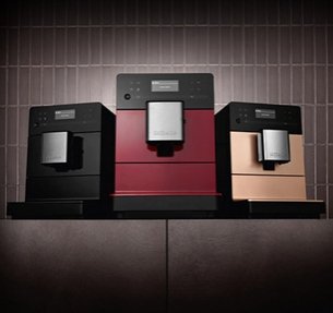 Кофемашина Миле CM5300 BRRT фото 4 в Челябинске Кофемашина Miele CM5300 BRRT фото 4 в Челябинске