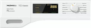 Сушильная машина Миле TDD230WP фото 2 в Челябинске Сушильная машина Miele TDD230WP фото 2 в Челябинске