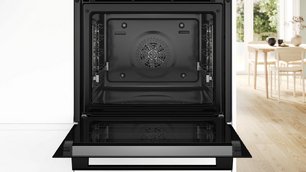 Духовой шкаф Bosch HRG4720B3 фото 3 в Челябинске
