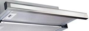 Встраиваемая вытяжка с выдвижным экраном Кертинг KHP 6637 GWX фото 2 в Челябинске Встраиваемая вытяжка с выдвижным экраном Korting KHP 6637 GWX фото 2 в Челябинске