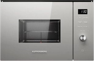 Встраиваемая микроволновая печь Kuppersberg HMW 650 GR C фото в Челябинске