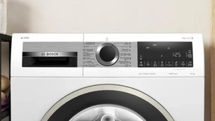 Стиральная машина Бош WGA244A0ME фото 4 в Челябинске Стиральная машина Bosch WGA244A0ME фото 4 в Челябинске