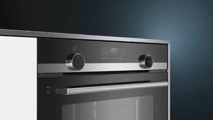 Духовой шкаф Сименс HB578G0S6 фото 2 в Челябинске Духовой шкаф Siemens HB578G0S6 фото 2 в Челябинске