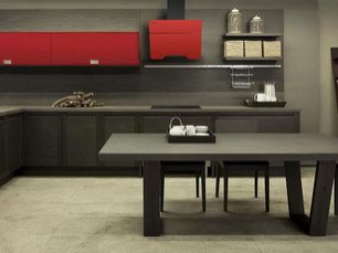 Вытяжка Маунфилд TWEED 60 RED фото 3 в Челябинске Вытяжка Maunfeld TWEED 60 RED фото 3 в Челябинске