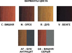 Винный шкаф ИП Cex 8511 NU фото 3 в Челябинске Винный шкаф IP Cex 8511 NU фото 3 в Челябинске