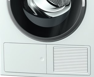 Сушильная машина Миле TWF640WP фото 4 в Челябинске Сушильная машина Miele TWF640WP фото 4 в Челябинске