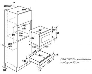 Встраиваемый подогреватель посуды Kuppersbusch CSW 6800.0 G2 Black Chrome фото 2 в Челябинске