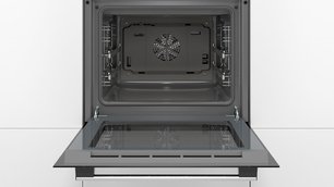 Встраиваемый духовой шкаф BOSCH HBJ538YS0R фото 2 в Челябинске Встраиваемый духовой шкаф BOSCH HBJ538YS0R фото 2 в Челябинске