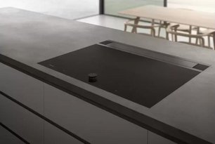 Индукционная варочная панель Gaggenau CI292102 фото 2 в Челябинске