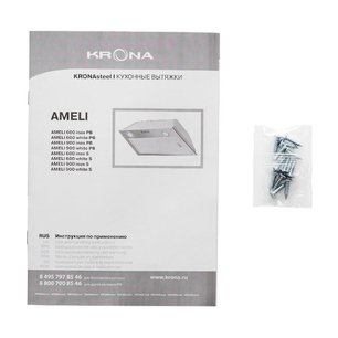 Встраиваемая вытяжка Крона Ameli 600 inox PB фото 2 в Челябинске Встраиваемая вытяжка KRONA Ameli 600 inox PB фото 2 в Челябинске