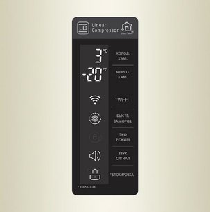 Холодильник LG GA-B429SYUZ фото 4 в Челябинске