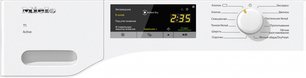 Сушильная машина Миле TCA220WP фото 2 в Челябинске Сушильная машина Miele TCA220WP фото 2 в Челябинске