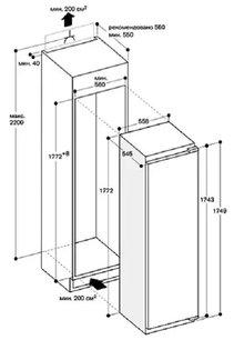 Холодильник Gaggenau RC 282-203 фото 3 в Челябинске