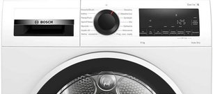 Сушильная машина Бош WQG2410GPL фото 2 в Челябинске Сушильная машина Bosch WQG2410GPL фото 2 в Челябинске