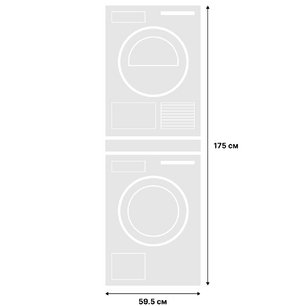 Asko Logic 13 (стиральная машина W4086C.W/3 + сушильная машина T408HD.W + выдвижная полка HSS1053W) фото 2 в Челябинске Asko Logic 13 (стиральная машина W4086C.W/3 + сушильная машина T408HD.W + выдвижная полка HSS1053W) фото 2 в Челябинске