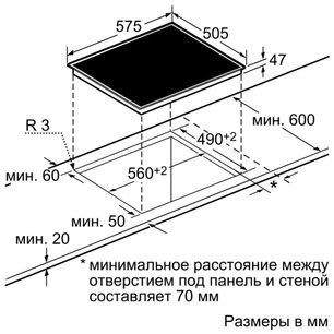 Независимая варочная панель Neff T13D20N1 фото 2 в Челябинске