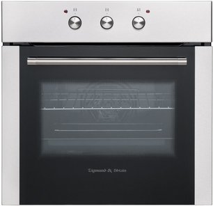 Духовой шкаф Зигмунд Штайн EN 105.911 S фото в Челябинске Духовой шкаф Zigmund Shtain EN 105.911 S фото в Челябинске