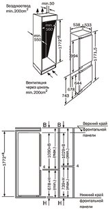 Холодильно-морозильная комбинация Neff K4444X6 фото 2 в Челябинске