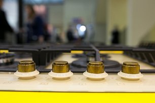 Варочная панель Маунфилд MGHG.75.13RIB фото 4 в Челябинске Варочная панель Maunfeld MGHG.75.13RIB фото 4 в Челябинске