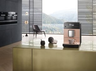 Кофемашина Миле CM5500 ROPF фото 4 в Челябинске Кофемашина Miele CM5500 ROPF фото 4 в Челябинске