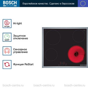 Электрическая варочная панель Bosch PKE645BB2E фото 2 в Челябинске