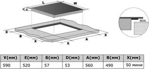 Индукционная варочная панель Haier HHY-Y64NVB фото 3 в Челябинске